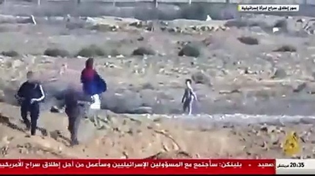 Rehine alınan İsrailli kadın ve çocuğu serbest bırakıldı