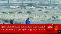 القسام ينشر فيديو للإفراج عن سيدة وابنيها