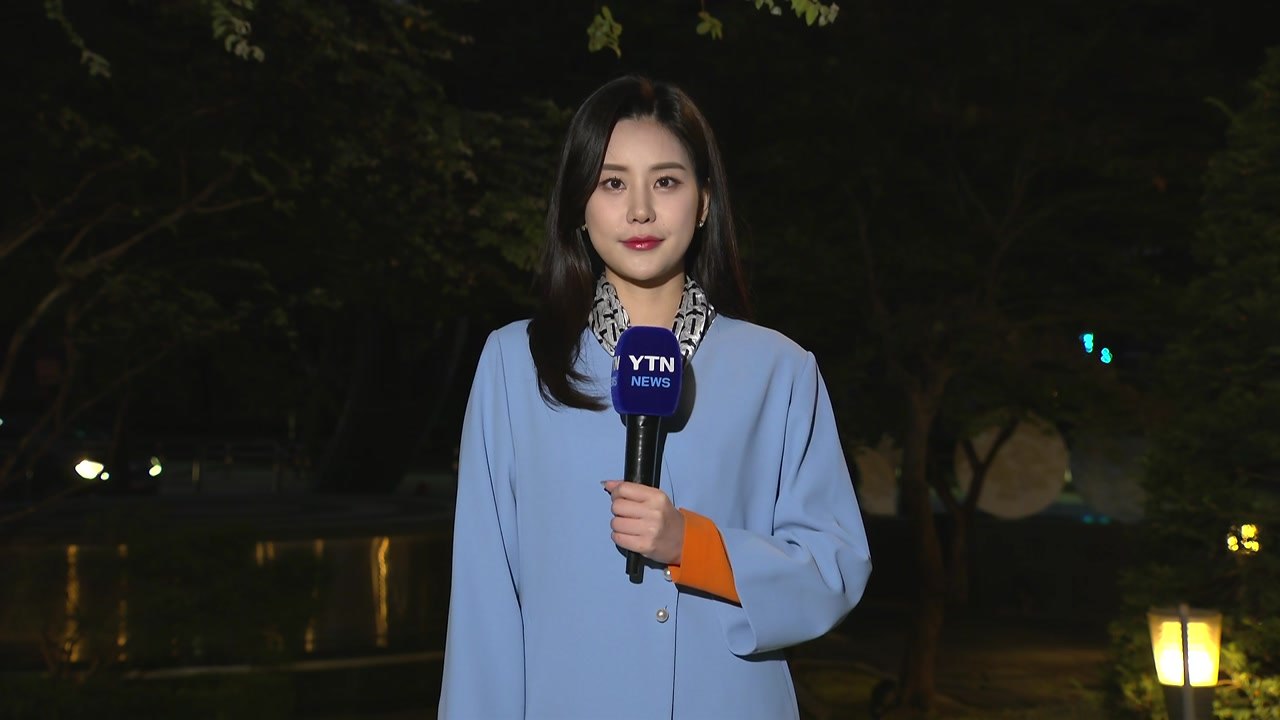 [날씨] 오늘도 맑고 일교차 큰 가을...출근길, 내륙 안개 / YTN