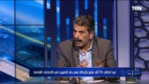 مصطفى عبد الخالق: رفضت الانضمام لـ قائمة فاروق جعفر بسبب دعم مرتضى منصور ليه