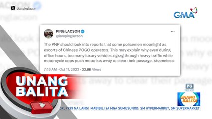 Dating Sen. Lacson, sinabing may mga pulis na nagsisilbing escort sa mga POGO operator | UB