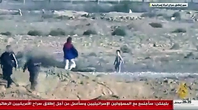 Hamas, esir aldığı bir İsrailli kadınla 2 çocuğunu serbest bıraktı