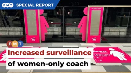 Surveillance of ‘women-only’ MRT coaches to be ramped up
