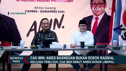 Cak Imin Tegaskan Anies Baswedan Bukan Sosok Radikal!