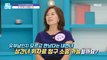 [HOT] Are you suing for alimony?!,기분 좋은 날 231012