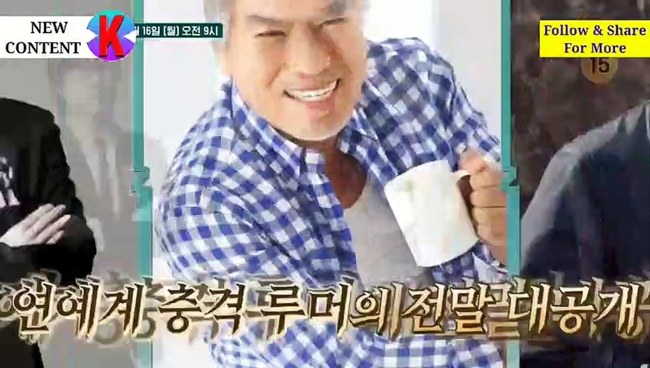 Free Doctor Episode 123 Preview Eng Sub | Korean Drama - New Episode | 무료 의사 123화 예고 | New K Content | Episode 123 - Free Doctor | TRAILER | Korean VARITY Show - New Episode Trailer | @Newkcontent