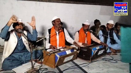 Jaan V Ali Di Ha || Taan V Ali Da Mera Man V Ali Da || Qawwali By Mumtaz Hussain.