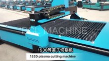 1530 cnc plasma cutting machine
