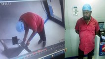 Lucknow: तो ऐसे करता था यह शातिर ATM हैक, CCTV Video से खुला राज, तरीका सुन पुलिस भी हैरान