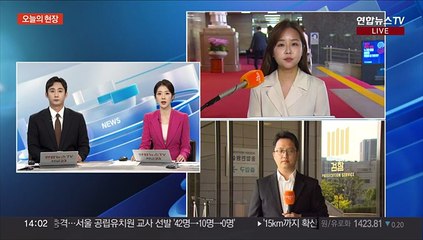이재명 '백현동 의혹' 먼저 기소…"대장동에 병합 신청"