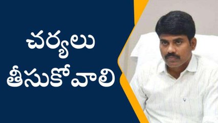 వికారాబాద్: అక్రమంగా తరలిస్తే చర్యలు తీసుకోవాలి..