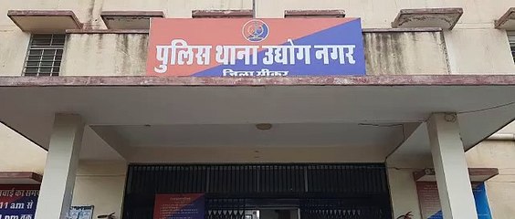 मां ने बेटे व बहू पर लगाए गंभीर आरोप, खतरे में बताई जान