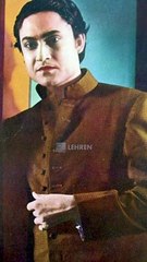 Ashok Kumar's Insights into Life, Love, and Respect