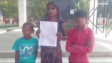 अंबेडकर नगर: साहब! 36 घंटे से थाने में बंद है पति, पुलिस मुझसे मांग रही...