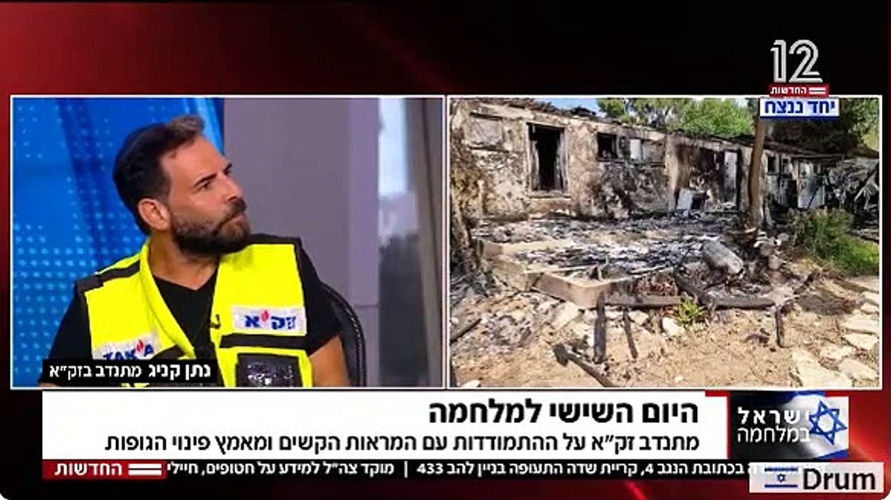 זקא נתן קניג