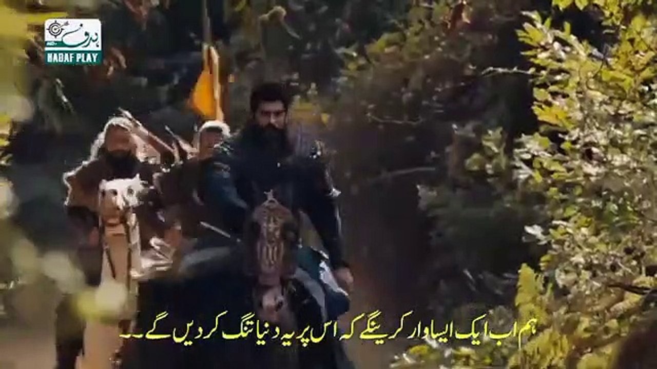 Kuruluş_Osman_Season_5_Episode_133_Trailer_With_Urdu_Subtitles
