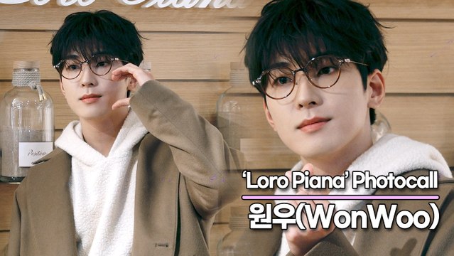 세븐틴(SEVENTEEN) 원우(WonWoo), 원우 미모 실물 보다 못하지만 최대한 영상으로 담았습니다(‘로로피아나’ 포토월) [TOP영상]