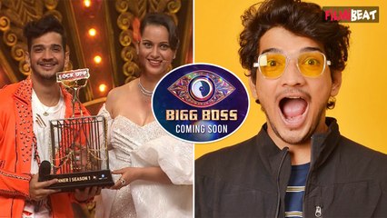 Bigg Boss 17 में धमाका करेंगे Munawar Faruqui,Makers के साथ आखिरी पल में हुई तगड़ी डील!| FilmiBeat