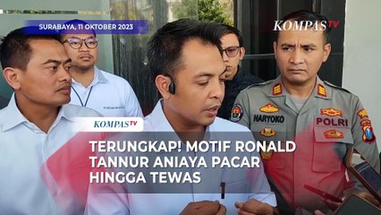 下载视频: Terkuak! Motif Ronald Tannur Aniaya Pacar hingga Tewas Ternyata Sakit Hati Usai Cekcok