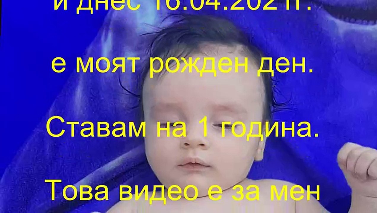 финал 4