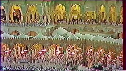 تلاوة من  الحرم المكي من سورتي النمل والقصص الشيخ علي جابر 19-9-1407هـ