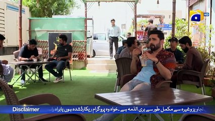 Kalank Episode 50   Best Scene 01   Hira Mani - Junaid Khan - Sami Khan   FLO Digital