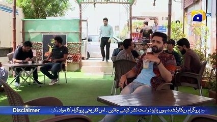 Bohat Jaldi Kardi Faisla Karne Mein Wahaj   Kalank   FLO Digital