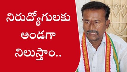 వనపర్తి: మళ్లీ మోసం చేయాలని చూస్తున్నారు.. వాళ్లని నమ్మకండి..!
