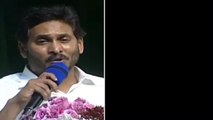 Pawan Kalyan భార్య పారిపోయింది అంటూ.. Ys Jagan తీవ్ర వ్యాఖ్యలు.. | Telugu OneIndia