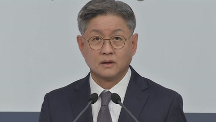 외교부 "中 일대일로 포럼에 우리 측 인사도 초청" / YTN