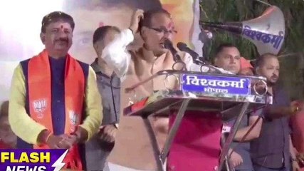 मामा शिवराज का हुआ श्राद्ध! मंच से CM ने भरी हुंकार और फिर जो किया..