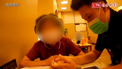 85歲老婦「兒」借37萬搶購i15 警問「你媽生日幾號」讓他語塞 (民眾提供)