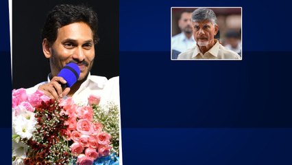 Samarlakota Public Meeting లో చంద్రబాబు స్కామ్ ల గురించి CM Jagan.. | Telugu OneIndia