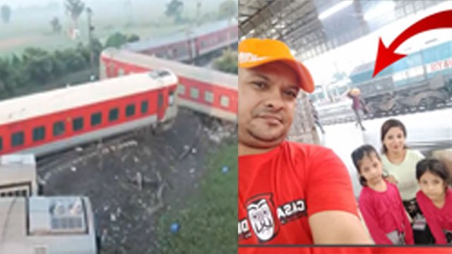 Bihar Train Emotional Story: Family Anand Vihar Terminal Last Selfie के बाद Daughter Wife Demise