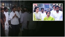 CBN Health: Rajamandri సెంట్రల్ జైలులో Chandrababu Naidu  ను కలిసిన కుటుంబ సభ్యులు | Telugu OneIndia