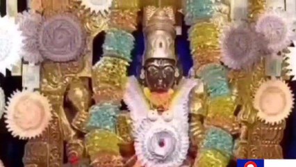 ఏలూరు జిల్లా: చూసేందుకు రెండు కళ్లు చాలవంటే నమ్మండి... రూ. 2కోట్లతో...