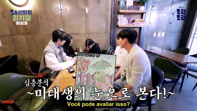 (SUB PT-BR) ZEROBASEONE - KIM JIWOONG [소년탐정 김지웅] EP.08