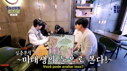 (SUB PT-BR) ZEROBASEONE - KIM JIWOONG [소년탐정 김지웅] EP.08