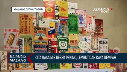 Gurih dan Lembut! Sensasi Kekayaan Rempah di Bakmi Bebek Peking