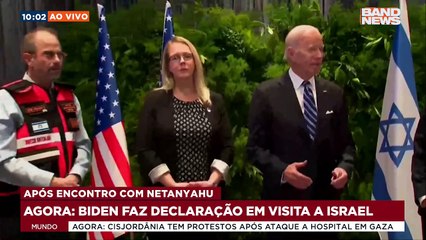 Blinken faz declaração em visita a Israel | BandNews TV