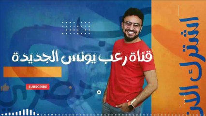 أحداث حقيقية ٣٧ | الغرباء | رعب أحمد يونس