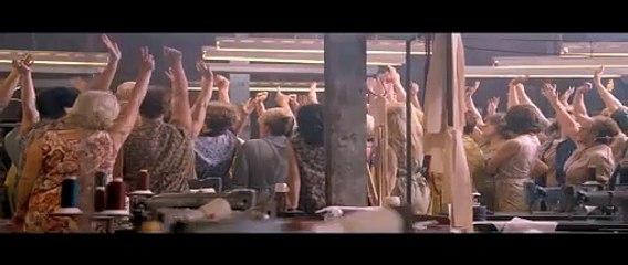 We Want Sex Equality