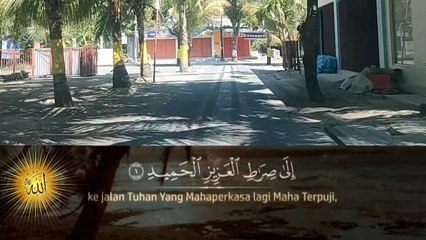 Murottal alQuran merdu Surah Ibrahim