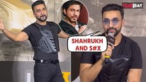 Shahrukh Khan के लिए ये क्या बोल दिया Shilpa Shetty के पति Raj Kundra ने ? एक बार फिर मचा बवाल!