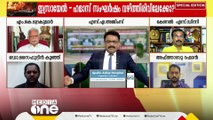 ''ഹമാസ് വെറുതെ രാവിലെ ഒരു അറ്റാക്ക് നടത്തിയതല്ല, ചിലരുടെ കണ്ണ് തുറപ്പിക്കാന്‍ കൂടിയാണ് ''