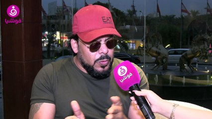 منذر ريحانة