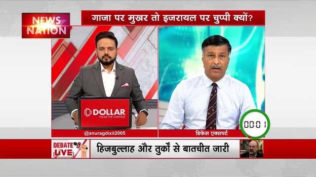 Debate Live : Israel-हमास के बीच जंग पर दो हिस्सों में बंट रही है दुनिया?