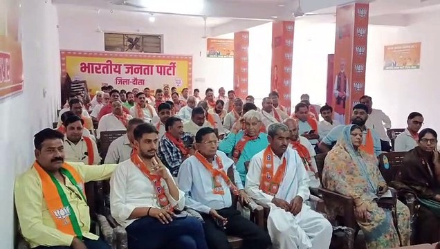 एकजुटता से चुनाव में लगने का आह्वान, भाजपा चुनाव संचालन समिति की कार्यशाला
