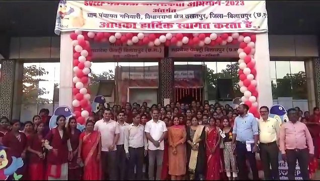 गनियारी रीपा की दीदियों ने मतदाता जागरूकता का दिया संदेश