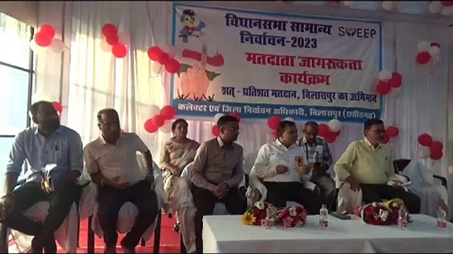 गनियारी रीपा की दीदियों ने मतदाता जागरूकता का दिया संदेश